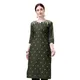 Dark Green__VethiQ