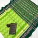 Lime Green__VUSARI