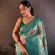 Rama green__VUSARI