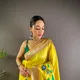 Yellow__VUSARI