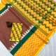 Yellow__VUSARI