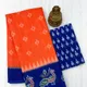 Orange&Blue__VUSARI