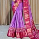 Purple__INDUMATISAREE