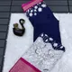 Navy Blue__INDUMATISAREE