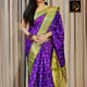 Purple__INDUMATISAREE