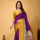 Purple__INDUMATISAREE