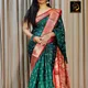 Green__INDUMATISAREE