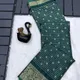 Green__INDUMATISAREE