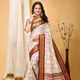 White__INDUMATISAREE