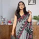 Greey__INDUMATISAREE