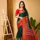 Green__INDUMATISAREE