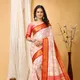 White__INDUMATISAREE