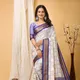 White__INDUMATISAREE
