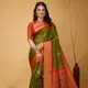 Mahendi__INDUMATISAREE