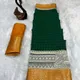 Green__INDUMATISAREE