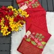 Red__INDUMATISAREE