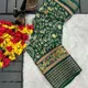 Green__INDUMATISAREE