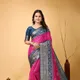 Pink__INDUMATISAREE