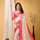 White__INDUMATISAREE
