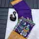 Purple__INDUMATISAREE