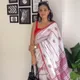 White__INDUMATISAREE