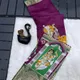 Wine__INDUMATISAREE