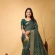 Green__INDUMATISAREE