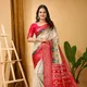 Cream__INDUMATISAREE
