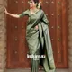 Green__INDUMATISAREE