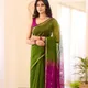 Green__INDUMATISAREE