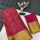 Pink__INDUMATISAREE