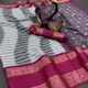 Rama__INDUMATISAREE