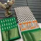 Multi__INDUMATISAREE