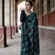 Green__INDUMATISAREE