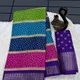 Multi__INDUMATISAREE