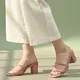 Pink__STICY