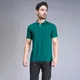 Green__TRIPTEE