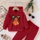 Red__The Fashion Prime