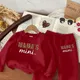 Red__The Fashion Prime