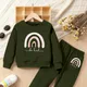 Green__The Fashion Prime