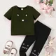 Green__The Fashion Prime