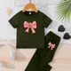 Green__The Fashion Prime