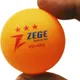 Pack Of 20__90DEGREE