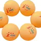 Pack Of 6__90DEGREE