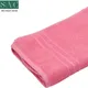 Pink__Akeshavam