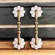 ‎Antique__Maison Belle Art & Craft