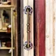 ‎Antique__Maison Belle Art & Craft