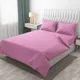 Light Pink__FABRO