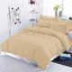 Beige__FABRO