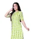 Green__Clothini